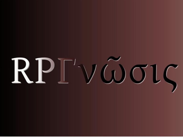 RPGnosis