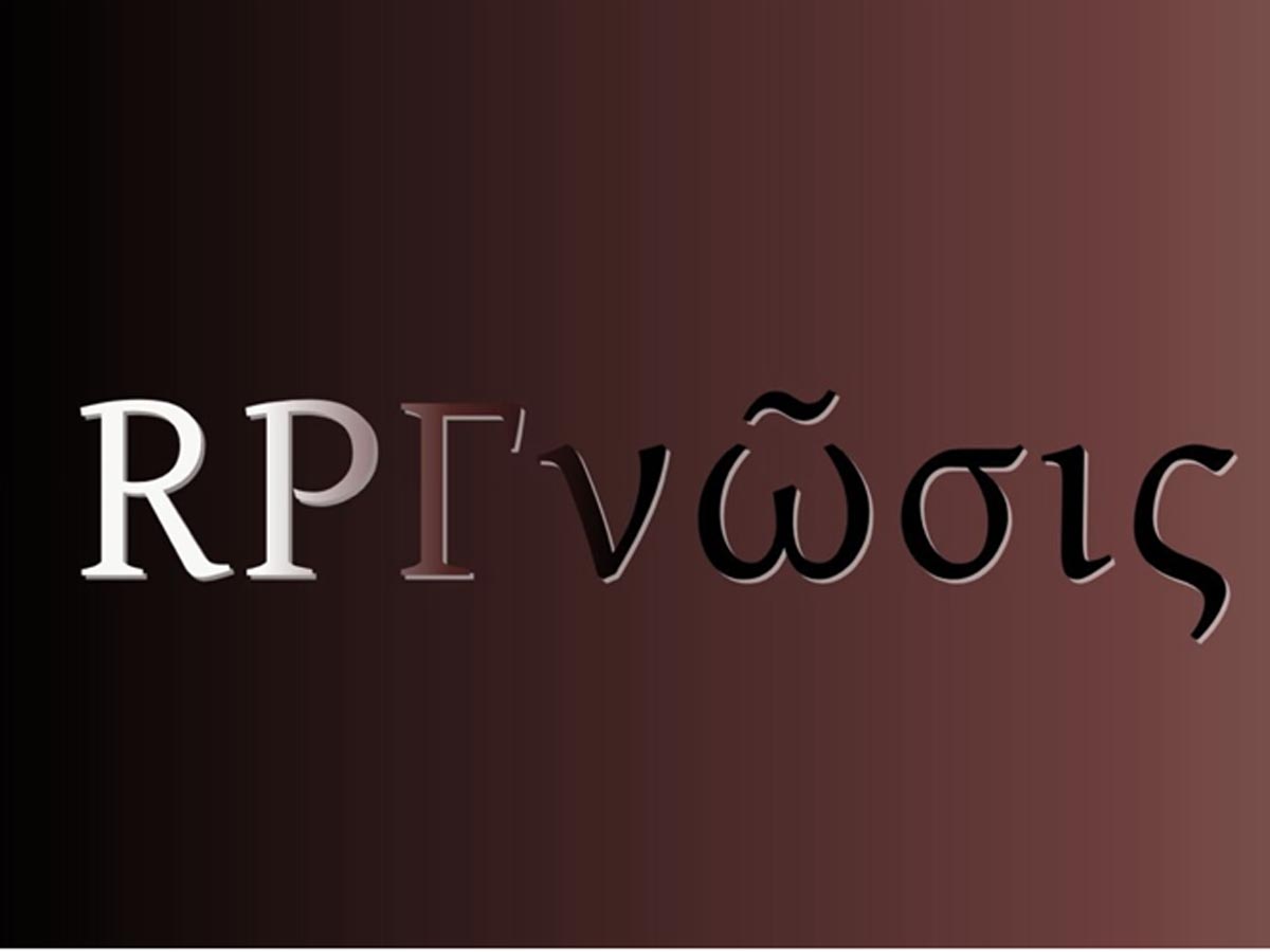 RPGnosis